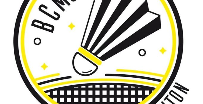 Logo du club de badminton de Martignas-sur-Jalles : un volant dans un cercle jaune et noir