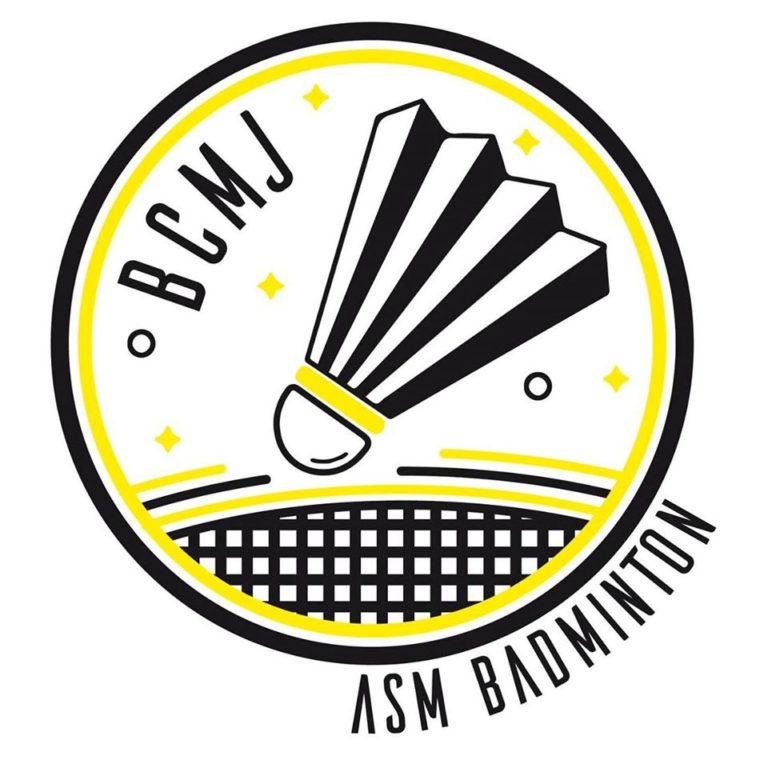 Logo du club de badminton de Martignas-sur-Jalles : un volant dans un cercle jaune et noir